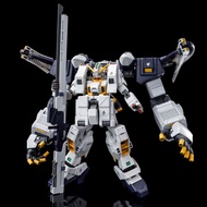 [READY STOCK] PREMIUM BANDAI HG 1/144 TR-1 Hazel Owsla Gigantic Arm Unit Gundam (Advance of Z The Fl