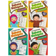PRESCHOOL LANGUAGE ACTIVITY BOOK [4- 6 YEARS]