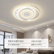 全城熱賣 - 吸頂燈【白色圓形50cm】