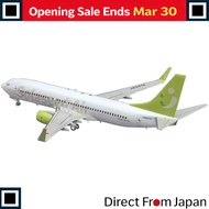 Hasegawa 1/200 Solaseed Air B737-800 Plastic Model 40