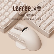 Lofree Lofree Lofree Small Mouse Wireless Three-Mode Bluetooth USB Charging Cute Retro Girl Notebook