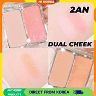 2aN Dual Cheek Blush Palette | Two-Tone Powder Blush with Soft Matte & Natural Glow | Buildable, Lon