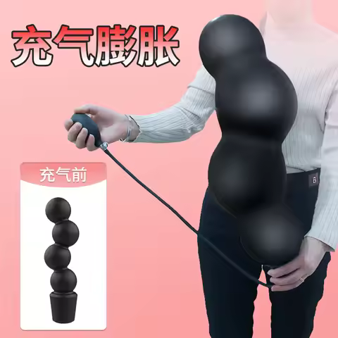 Inflatable Anal Plug Unisex Prostate Massager Silicone Ass Fun Penetration 18+ Adult Toys Sexshop Bu