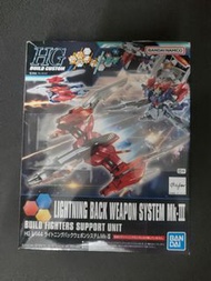 萬代 HG 1/144 閃電戰機支援組件 Mk-III