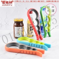 [Multifunctional Four-in-One Can Opener] Manual Safe Can Opener Can Opener Can Opener Easy Operation