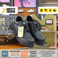 [ลิขสิทธิ์แท้] SAFETY JOGGER X1110 S3 รองเท้าเซฟตี้ หัวคอมโพสิท กันทะลุแบบเสื้อกันกระสุน คุณภาพสูง ม