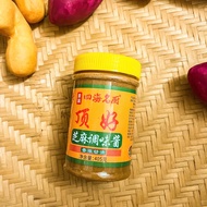 Sesame sauce (sesame sauce) - ground sesame sauce - 405gr jar