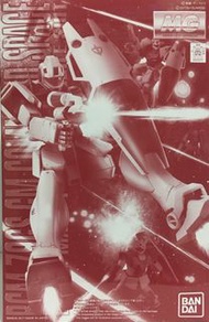 MG RGM-79GS GM Command Space