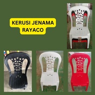 KERUSI PLASTIK RAYACO / KERUSI PLASTIK SANDAR