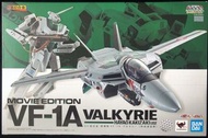 Bandai DX Macross 超時空要塞 VF-1A 柿崎機