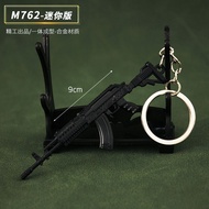 Mini Rifle Pendant M4A1 Peace Eating Chicken Weapon Peripheral Metal Model Keychain Alloy Toy Grab 9