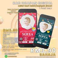 Kad Ucapan Digital Aqiqah Dan Hari Lahir E-Card Invitation For Birthday Kad Birthday Hari Lari Kad H