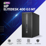 คอมมือสอง HP EliteDesk 400 G3 MT i5 ราคาเบา มือสอง พร้อมส่ง คอมตั้งโต๊ะมือสอง Used COMPUTER