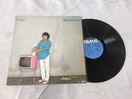 KEIKO MIZUKOSHI IM FINE  LP ขนาด 12 นิ้ว