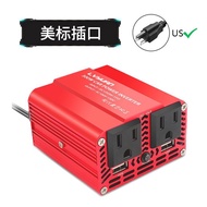 300W Car Inverter Voltage Transformer Converter DC 12V To AC 220V For Car Home Appliances