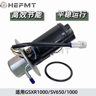 Suitable for Suzuki Fuel Assembly GSXR1000 SV650 SV1000 Gasoline Pump Fuel Pump 03-07