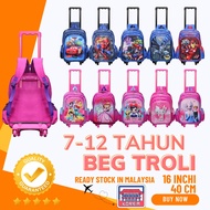 ❆16 Beg Cartoon Roda Budak Sekolah Rendah  Sekolah Tadika  Trolley Bag  BACKPACK  KUROMI☝