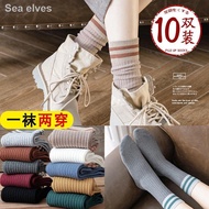 ▦Socks children Korean version of Chinese袜子女中筒日系堆堆袜原宿风潮流百搭学生运动长筒袜