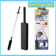 LEC Gekiochi-kun High-Density Brush Treloop Premium (Handy Telescopic Type · Black) — Extends up to 