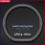 38Cm Car Steering Wheel Cover for Nissan Rogue X-trail Rogue Sport X Trail T31 T32 T30 Automatic Acc