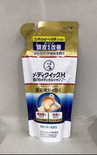 [全新現貨] 日本曼秀雷敦Medi Quick H頭皮濕疹洗頭水補充裝 280ml