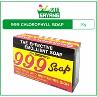 999 CHLOROPHYLL SOAP 90G 叶绿素 肥皂