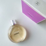 Chanel Chance Perfume 香奈兒法國製香水 大支裝 50ml