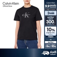CALVIN KLEIN เสื้อยืดคอกลมแขนสั้นผู้หญิง Monogram Logo ทรง Regular รุ่น 47B865G UB1 - สีดำ
