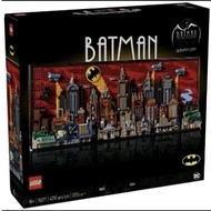 Lego 76271 Batman