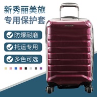 samsonite is suitable for samsonite samsonite trolley case protective cover no-disassembly luggage case dust cover 20/24/28 inch