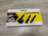 Karcher 車用清潔套裝