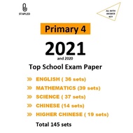 2021 Primary 4 Top Schools Exam Papers P4