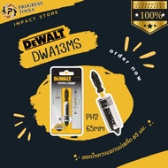 DEWALT Screwdriver Model DWA13MS (63mm PH2) With Magnet