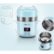 Bear Electric Lunch Box 3 tier Micro-computer Multipurpose Cooker/ Rice Cooker/ Travel Cooker DFH-B2