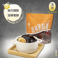滋補豬腳薑 | 香港製造 | 急凍食包 | 急凍-18°C