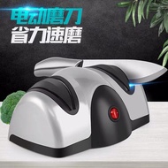 Electric Sharpener for Home Use, Small Automatic Sharpener, Quick Sharpening Machine for Kitchen Kni