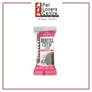 Absolute Holistic Chia Seed Boost Dental Chew 4 Inch (25g/Pc)