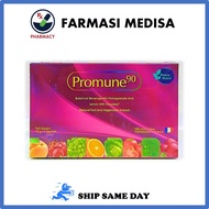 (SHIP SAME DAY) Vnova Nutra Promune 90 10g x 7 sachets