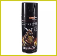 ◷ ■ ➧ SAMURAI 1/128 Glossy Clear Top Coat 400ml