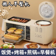 Lazy Four-in-One Breakfast Machine Sandwich Net Red Multi-Functional Toaster Home Electric Oven Small Toaster