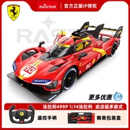 R RASTAR Starlight Ferrari Remote Control Car rc Drift Car Racing Sports Car Electric Toy Rechargeab
