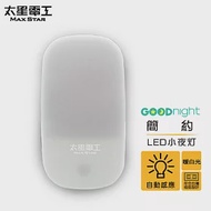 【太星電工】Goodnight簡約LED光感小夜燈/暖白光(3入)