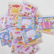 <guoguo sicker> mini decor sticker