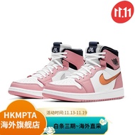 Original AJ1 Air 1 basketball sports shoes for men and women**--