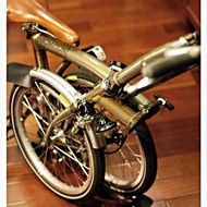 Brompton 清漆版 折疊車 中的愛馬仕 小布 自行車 小折 英倫 復古