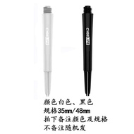 CyeeLife Tail Wing Rectangular Square Hole Puncher Dart Leaf Special Tool Accessories