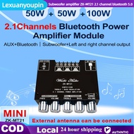 Subwoofer amplifier ZK-MT21 2.1 channel bluetooth 5.0 subwoofer power amplifier board 50WX2+100W hig