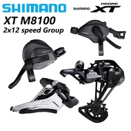 SHIMANO Deore XT M8100 2x12 speed Group SL-M8100 left right shift lever M8100 RD FD MTB Mountain Bik