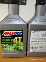 Amsoil4T 20w50 0.946L