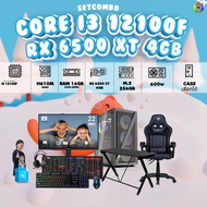 คอมโบเซ็ทพร้อมเล่น ซื้อ 1 ได้ 7 BONMECOM2 คอมประกอบ / CPU i3 12100F / RX 6500 XT 4GB / Case เลือกแบบ